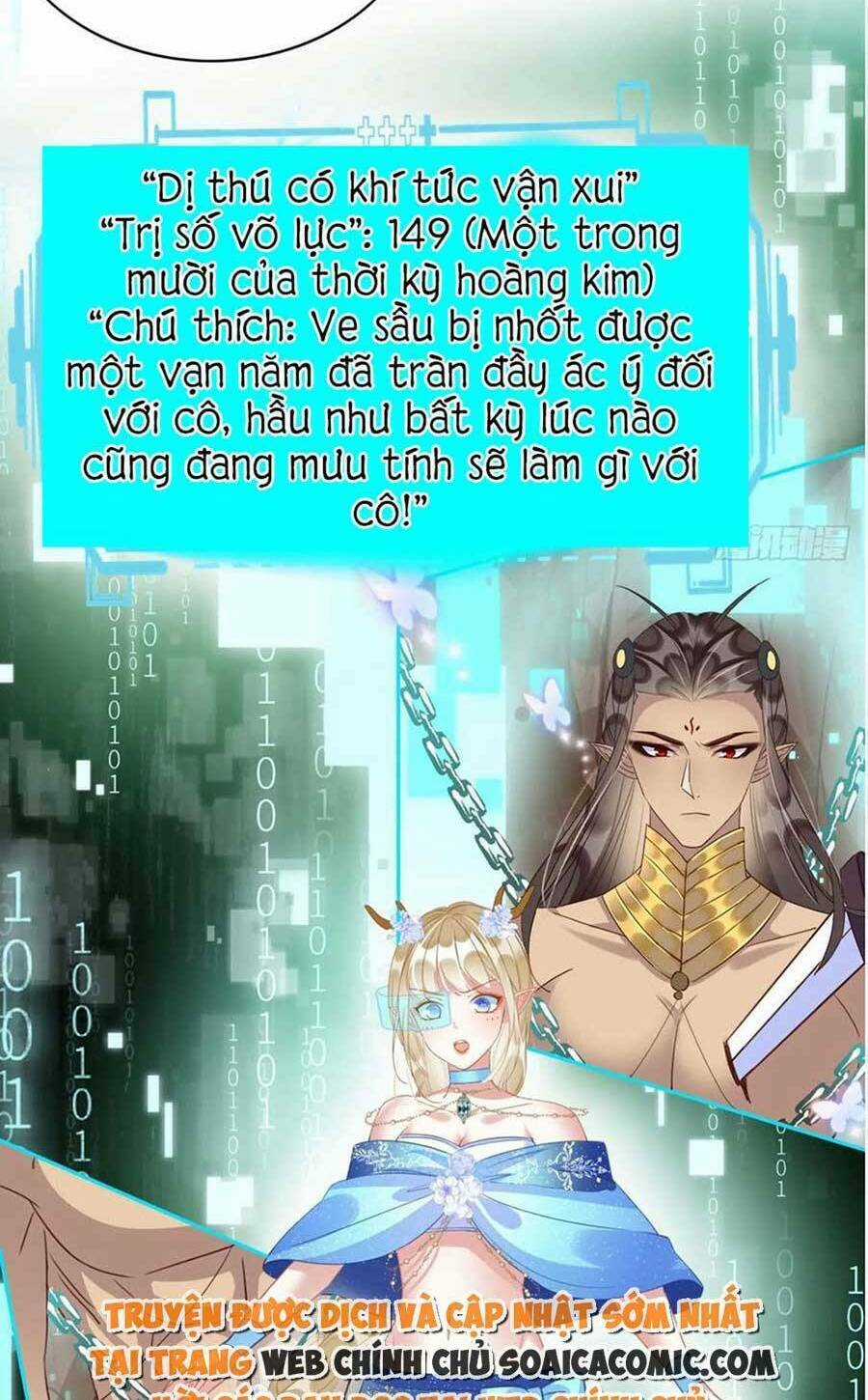 Được Chồng Rắn Siêu Sủng Khi Xuyên Qua Thú Thế Chapter 57 trang 33