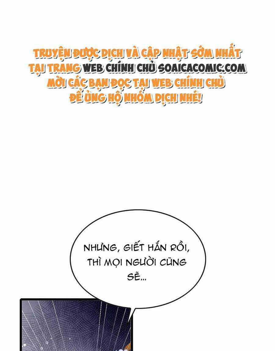 Được Chồng Rắn Siêu Sủng Khi Xuyên Qua Thú Thế Chapter 58 trang 0