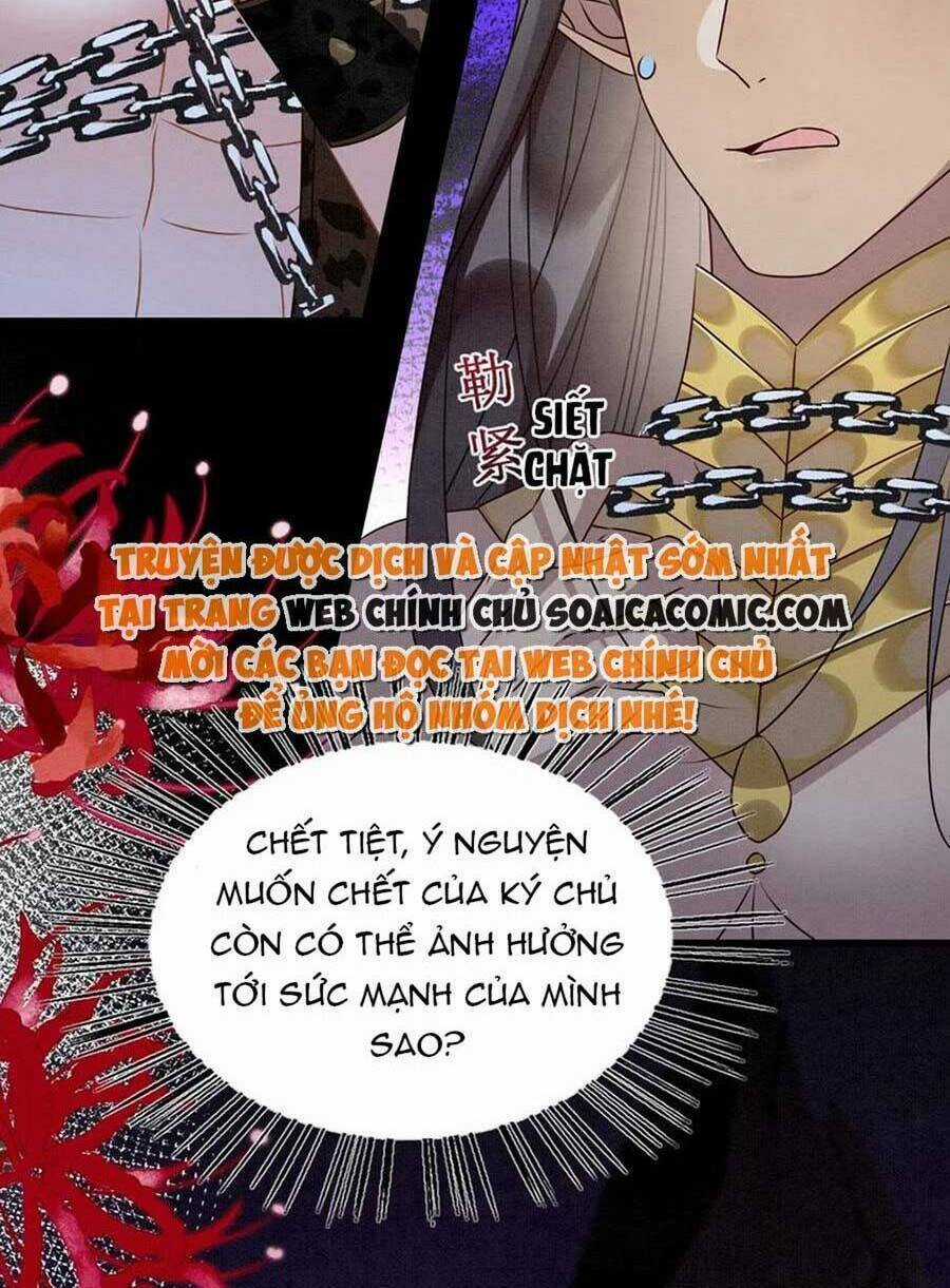 Được Chồng Rắn Siêu Sủng Khi Xuyên Qua Thú Thế Chapter 58 trang 17