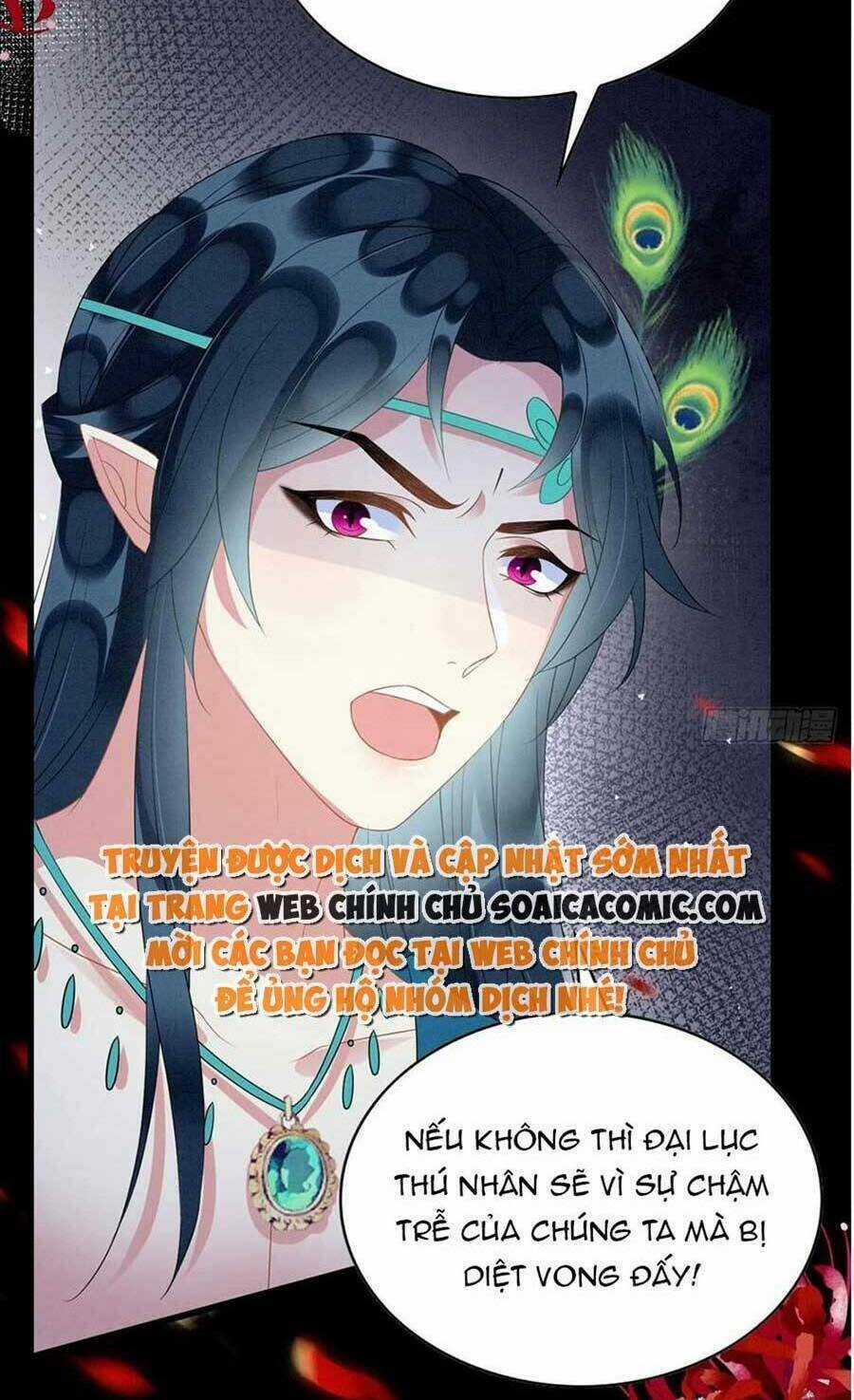 Được Chồng Rắn Siêu Sủng Khi Xuyên Qua Thú Thế Chapter 58 trang 27