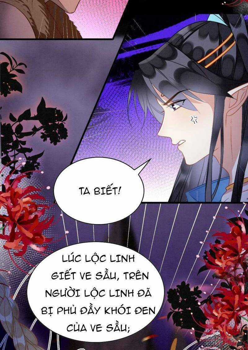 Được Chồng Rắn Siêu Sủng Khi Xuyên Qua Thú Thế Chapter 59 trang 17