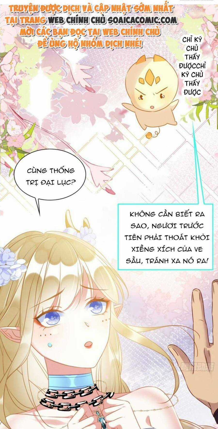 Được Chồng Rắn Siêu Sủng Khi Xuyên Qua Thú Thế Chapter 60 trang 0