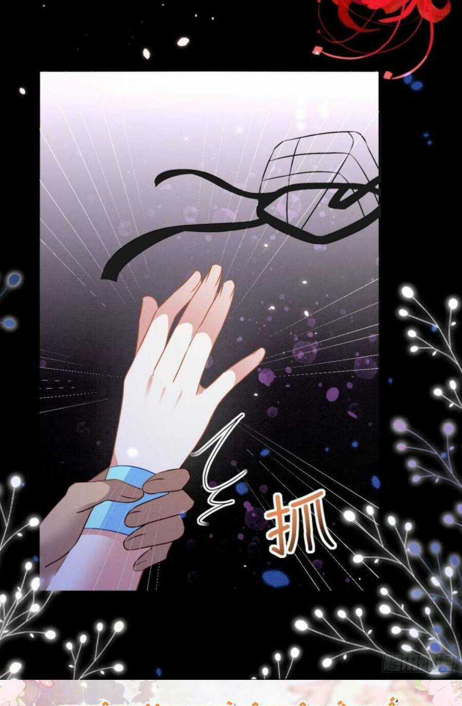 Được Chồng Rắn Siêu Sủng Khi Xuyên Qua Thú Thế Chapter 60 trang 24