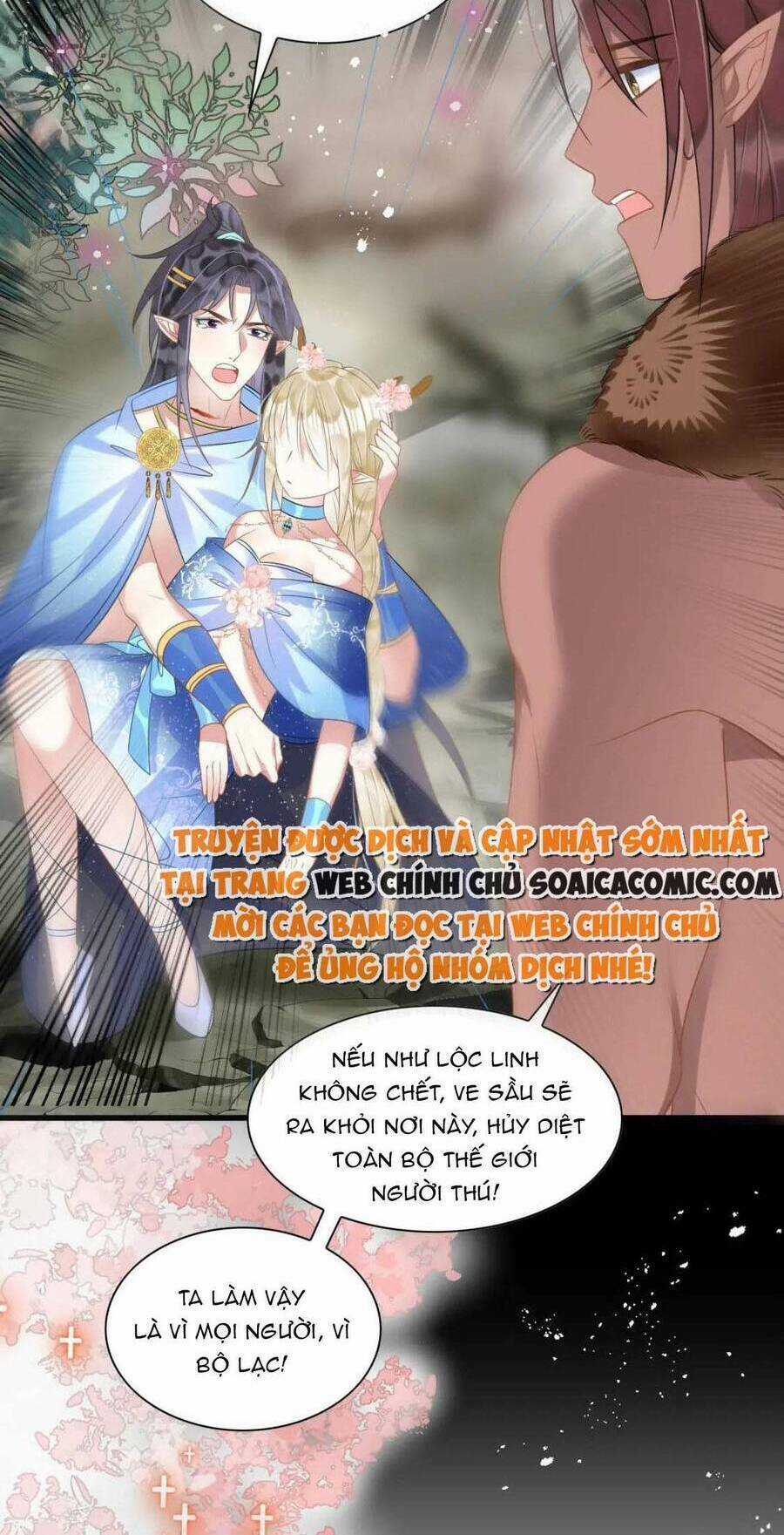Được Chồng Rắn Siêu Sủng Khi Xuyên Qua Thú Thế Chapter 61 trang 1