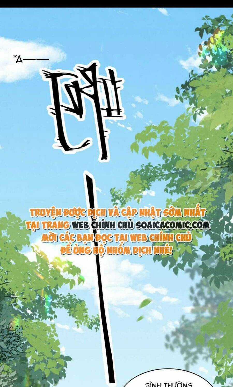 Được Chồng Rắn Siêu Sủng Khi Xuyên Qua Thú Thế Chapter 61 trang 19