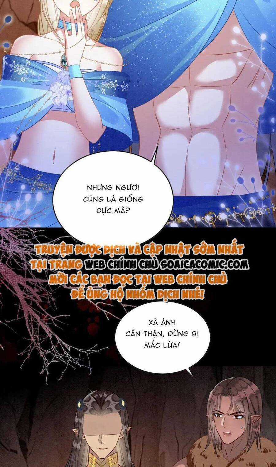 Được Chồng Rắn Siêu Sủng Khi Xuyên Qua Thú Thế Chapter 63 trang 1