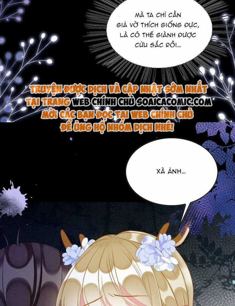 Được Chồng Rắn Siêu Sủng Khi Xuyên Qua Thú Thế Chapter 63 trang 11