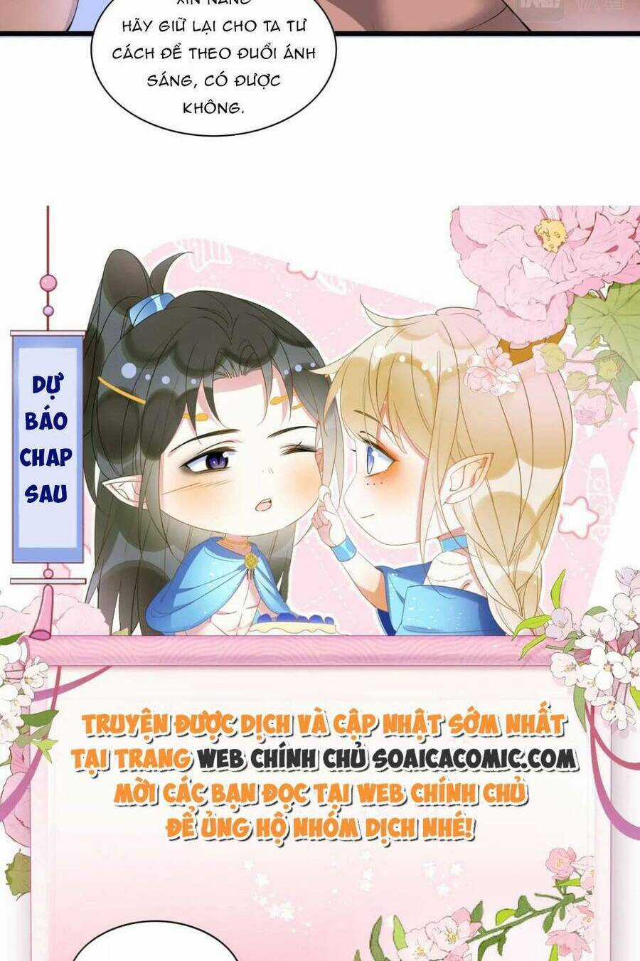 Được Chồng Rắn Siêu Sủng Khi Xuyên Qua Thú Thế Chapter 64 trang 59