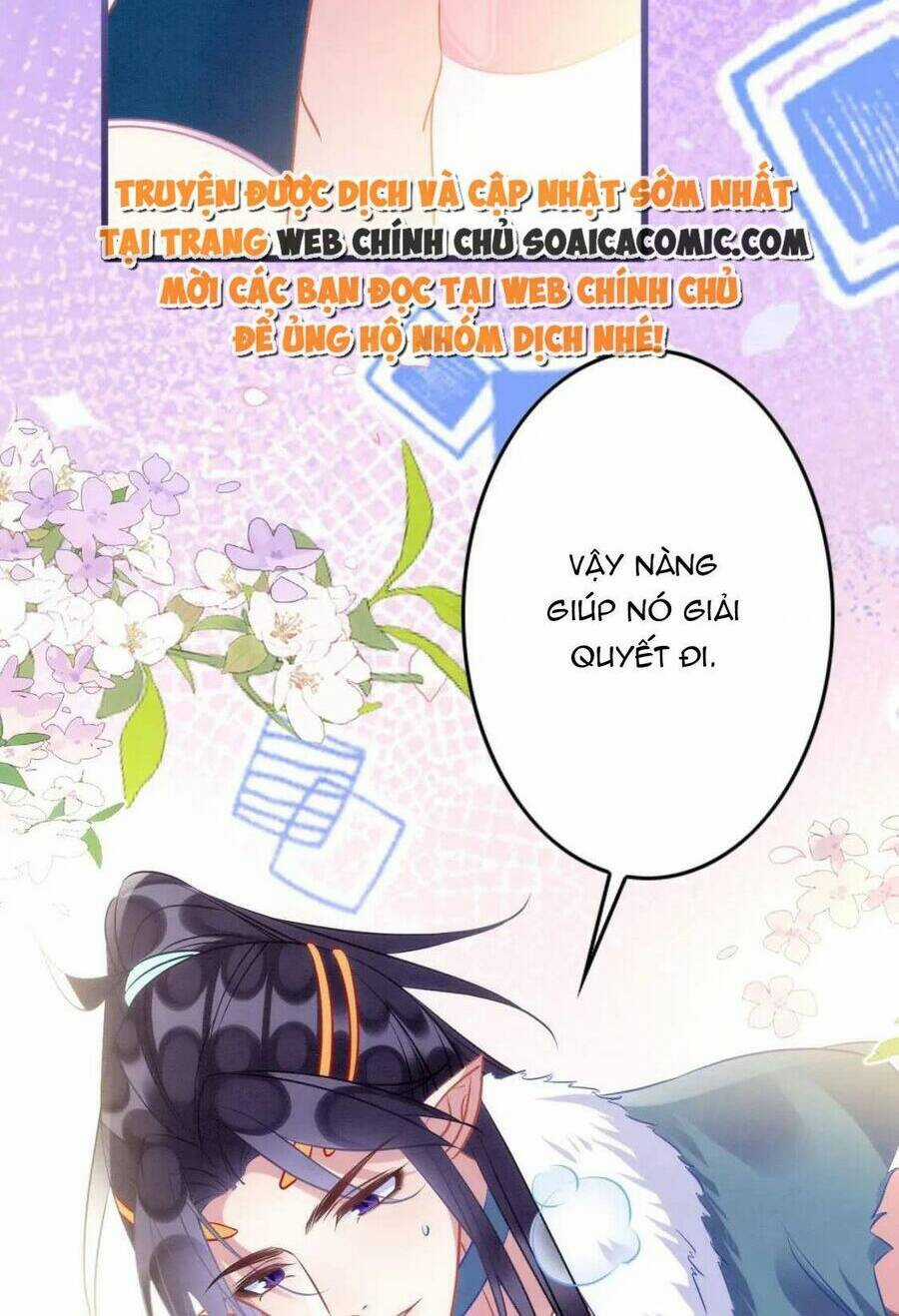 Được Chồng Rắn Siêu Sủng Khi Xuyên Qua Thú Thế Chapter 67 trang 9