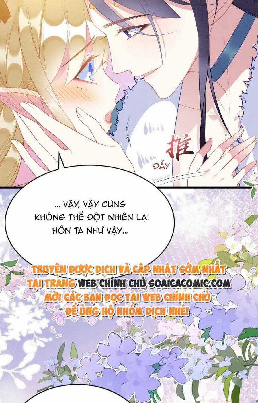 Được Chồng Rắn Siêu Sủng Khi Xuyên Qua Thú Thế Chapter 68 trang 35