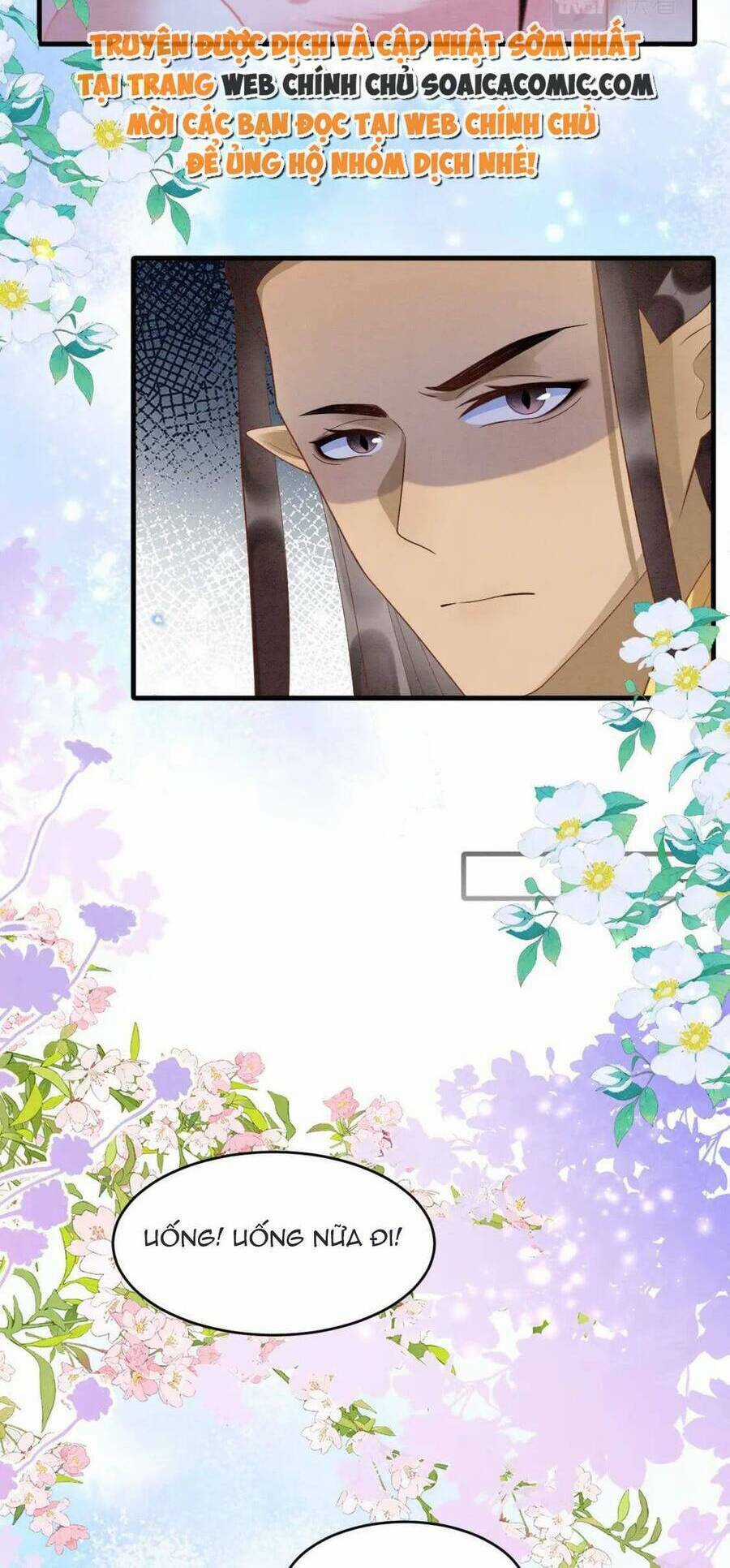 Được Chồng Rắn Siêu Sủng Khi Xuyên Qua Thú Thế Chapter 69 trang 17