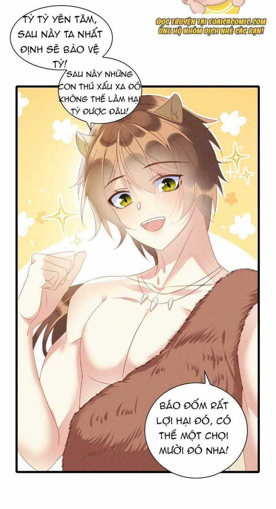 Được Chồng Rắn Siêu Sủng Khi Xuyên Qua Thú Thế Chapter 7 trang 13