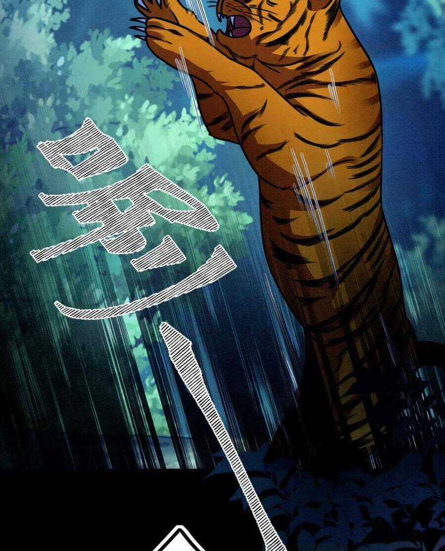 Được Chồng Rắn Siêu Sủng Khi Xuyên Qua Thú Thế Chapter 70 trang 14