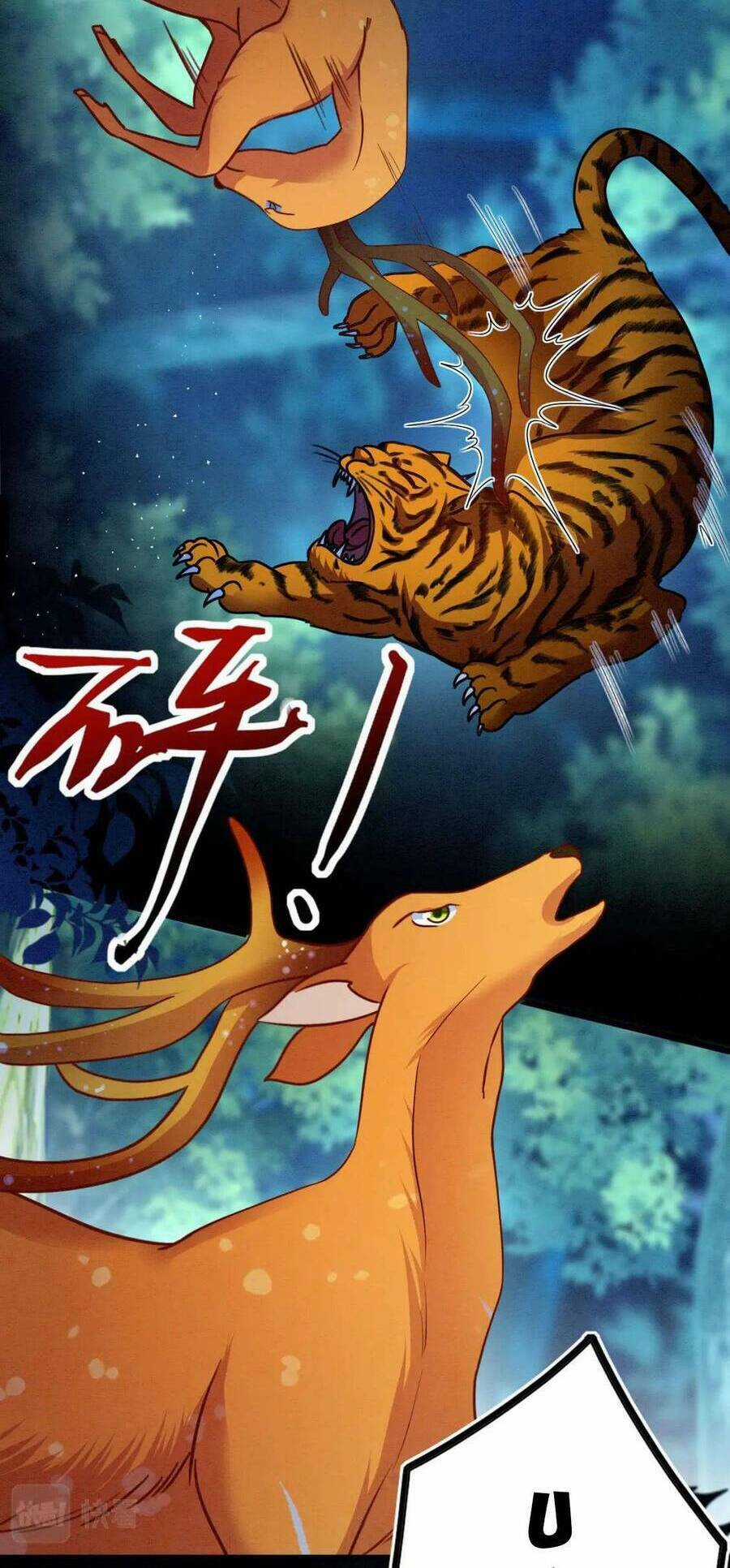 Được Chồng Rắn Siêu Sủng Khi Xuyên Qua Thú Thế Chapter 70 trang 17