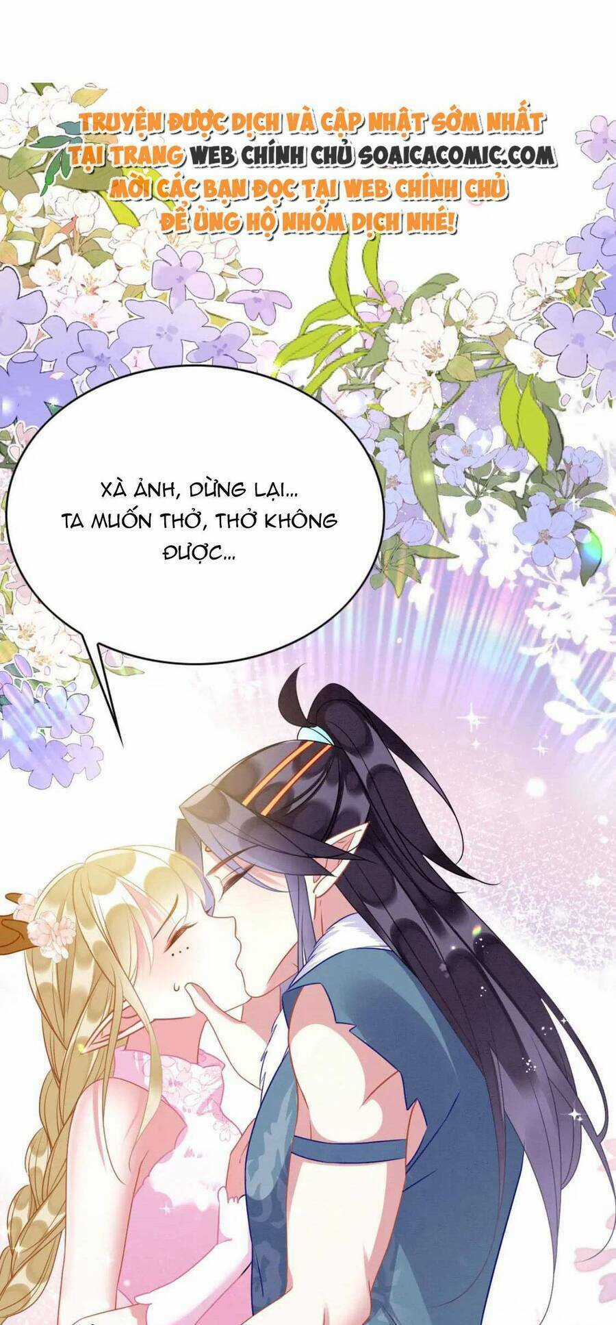 Được Chồng Rắn Siêu Sủng Khi Xuyên Qua Thú Thế Chapter 71 trang 0