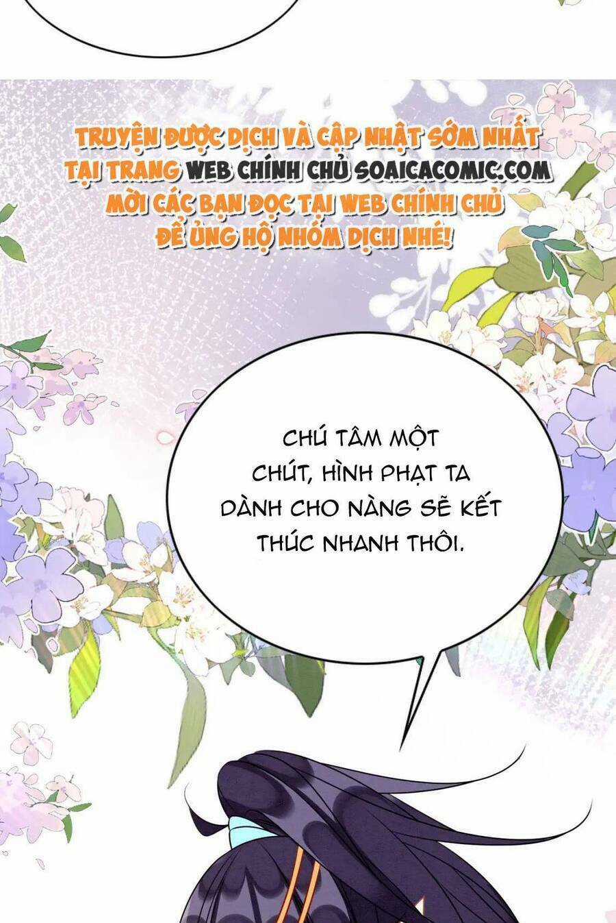 Được Chồng Rắn Siêu Sủng Khi Xuyên Qua Thú Thế Chapter 71 trang 10