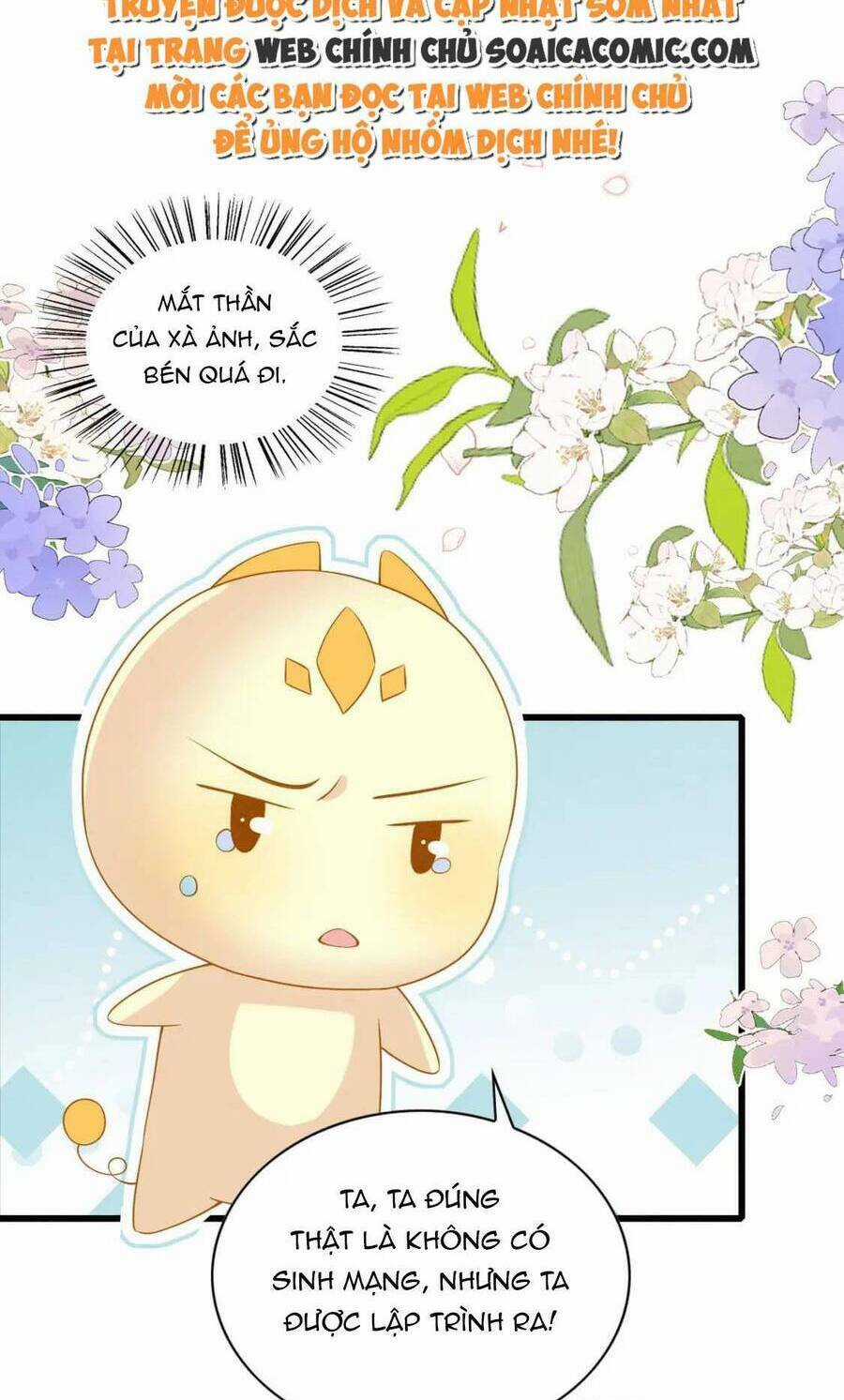 Được Chồng Rắn Siêu Sủng Khi Xuyên Qua Thú Thế Chapter 71 trang 32