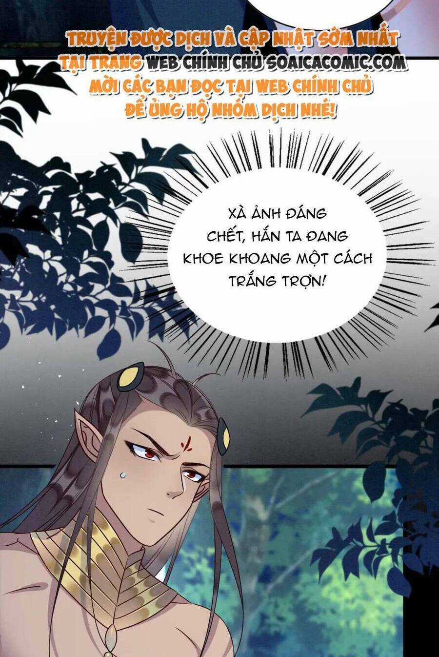 Được Chồng Rắn Siêu Sủng Khi Xuyên Qua Thú Thế Chapter 71 trang 4