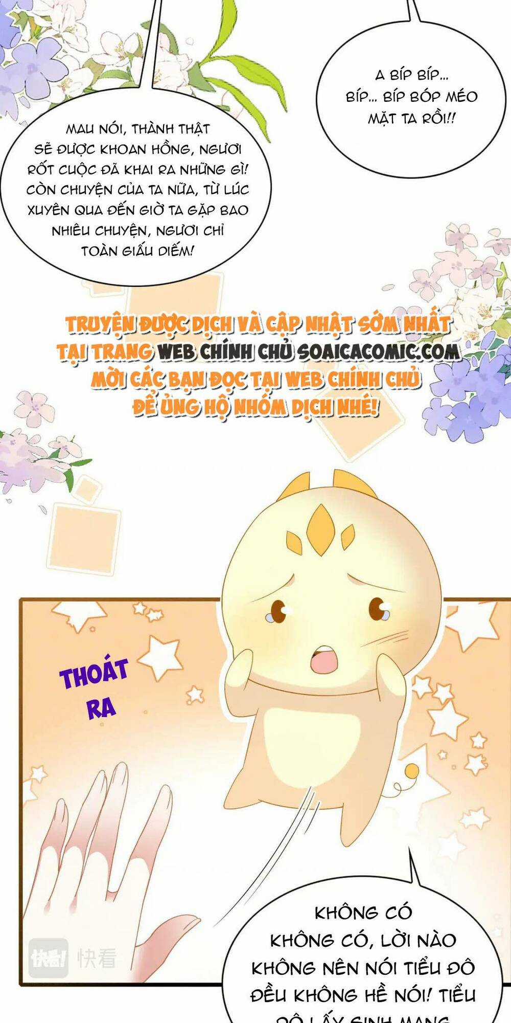 Được Chồng Rắn Siêu Sủng Khi Xuyên Qua Thú Thế Chapter 72 trang 23