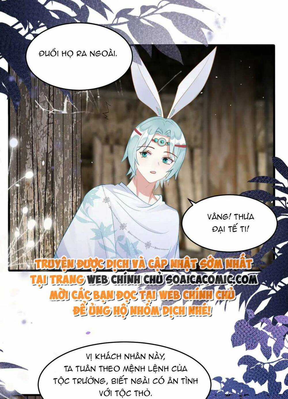 Được Chồng Rắn Siêu Sủng Khi Xuyên Qua Thú Thế Chapter 73 trang 18