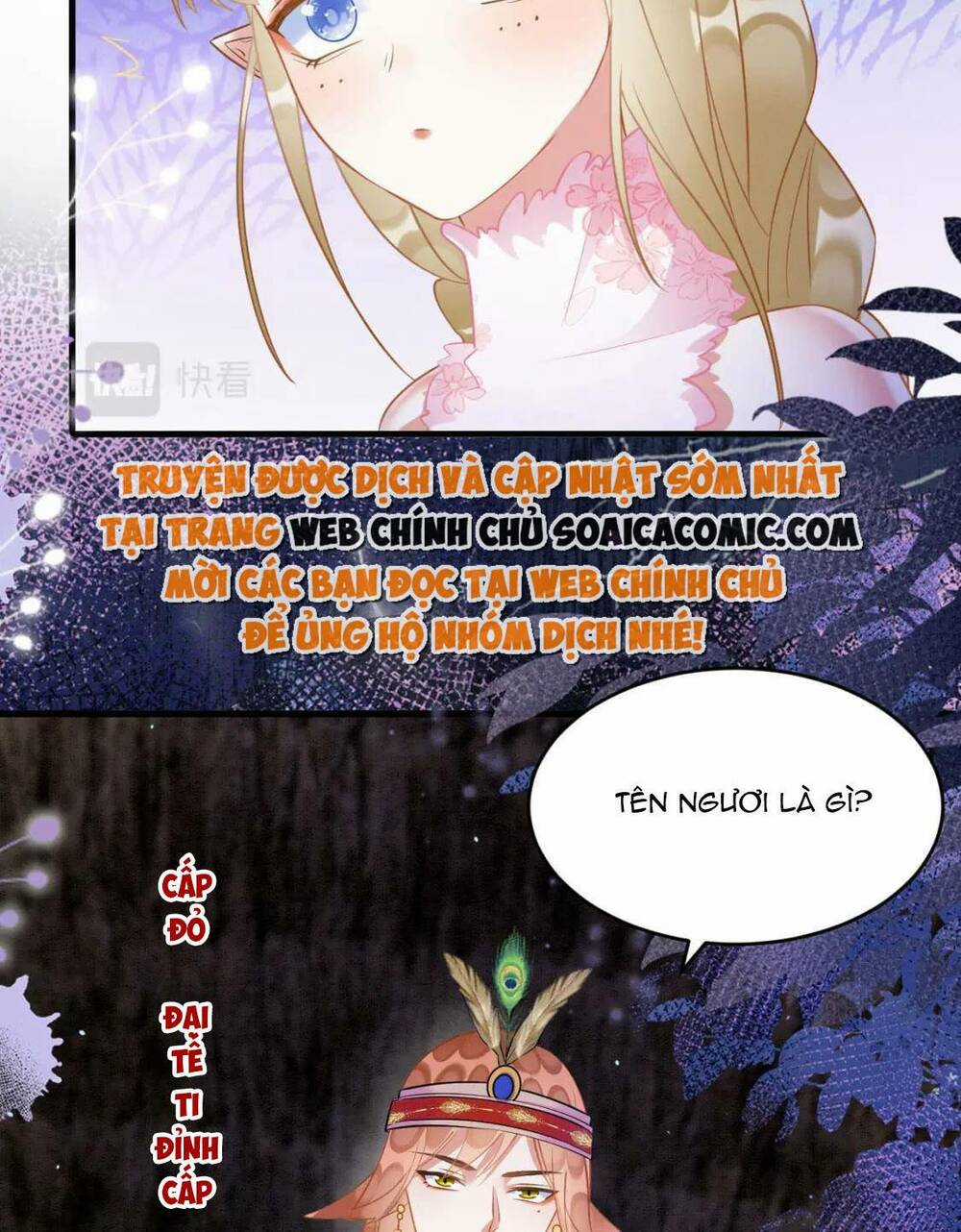 Được Chồng Rắn Siêu Sủng Khi Xuyên Qua Thú Thế Chapter 73 trang 26