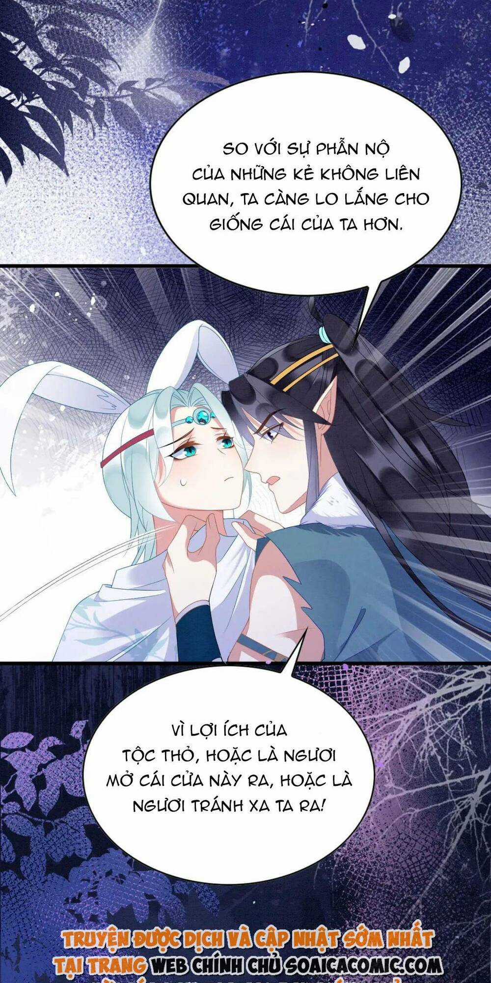 Được Chồng Rắn Siêu Sủng Khi Xuyên Qua Thú Thế Chapter 74 trang 16