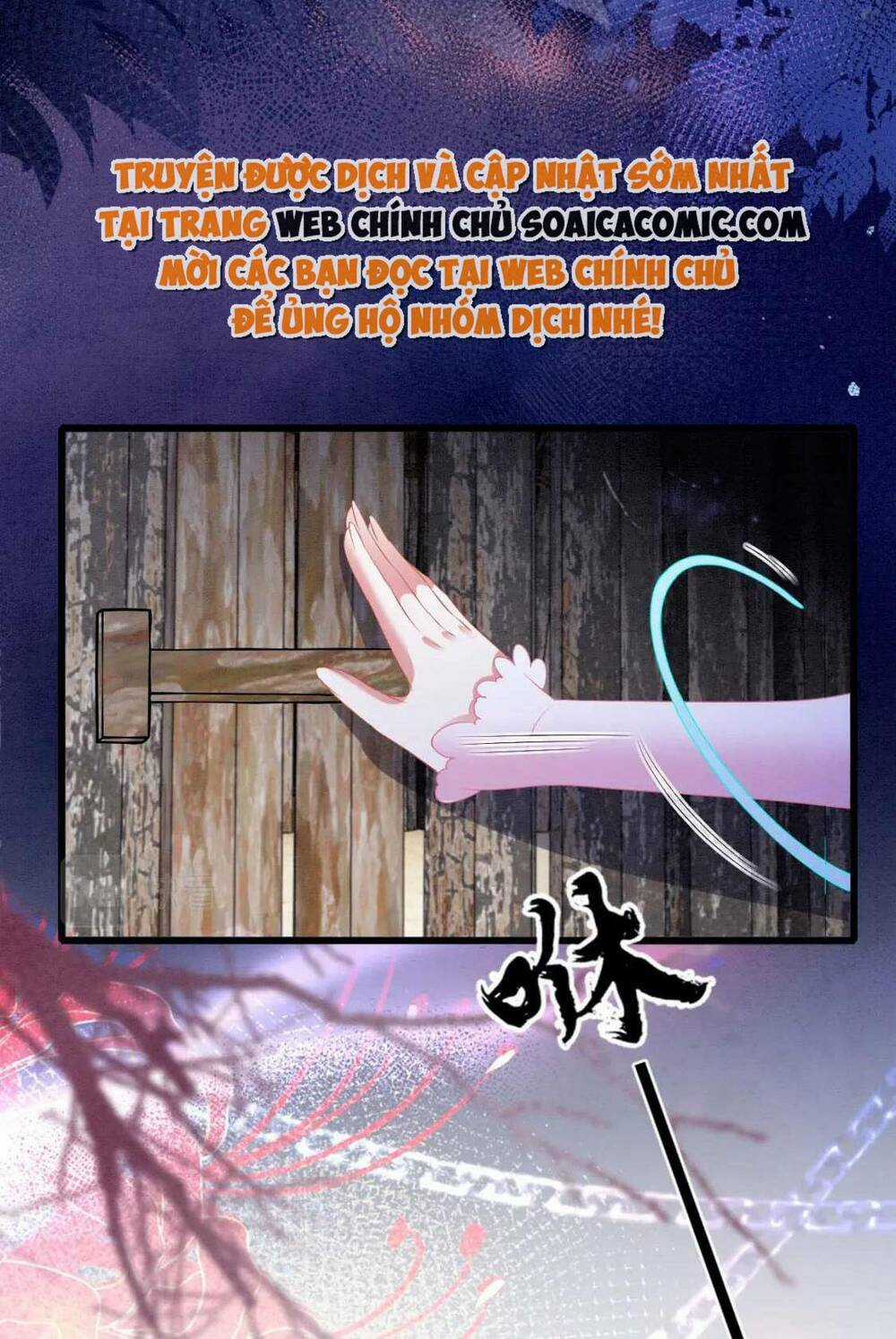 Được Chồng Rắn Siêu Sủng Khi Xuyên Qua Thú Thế Chapter 74 trang 2