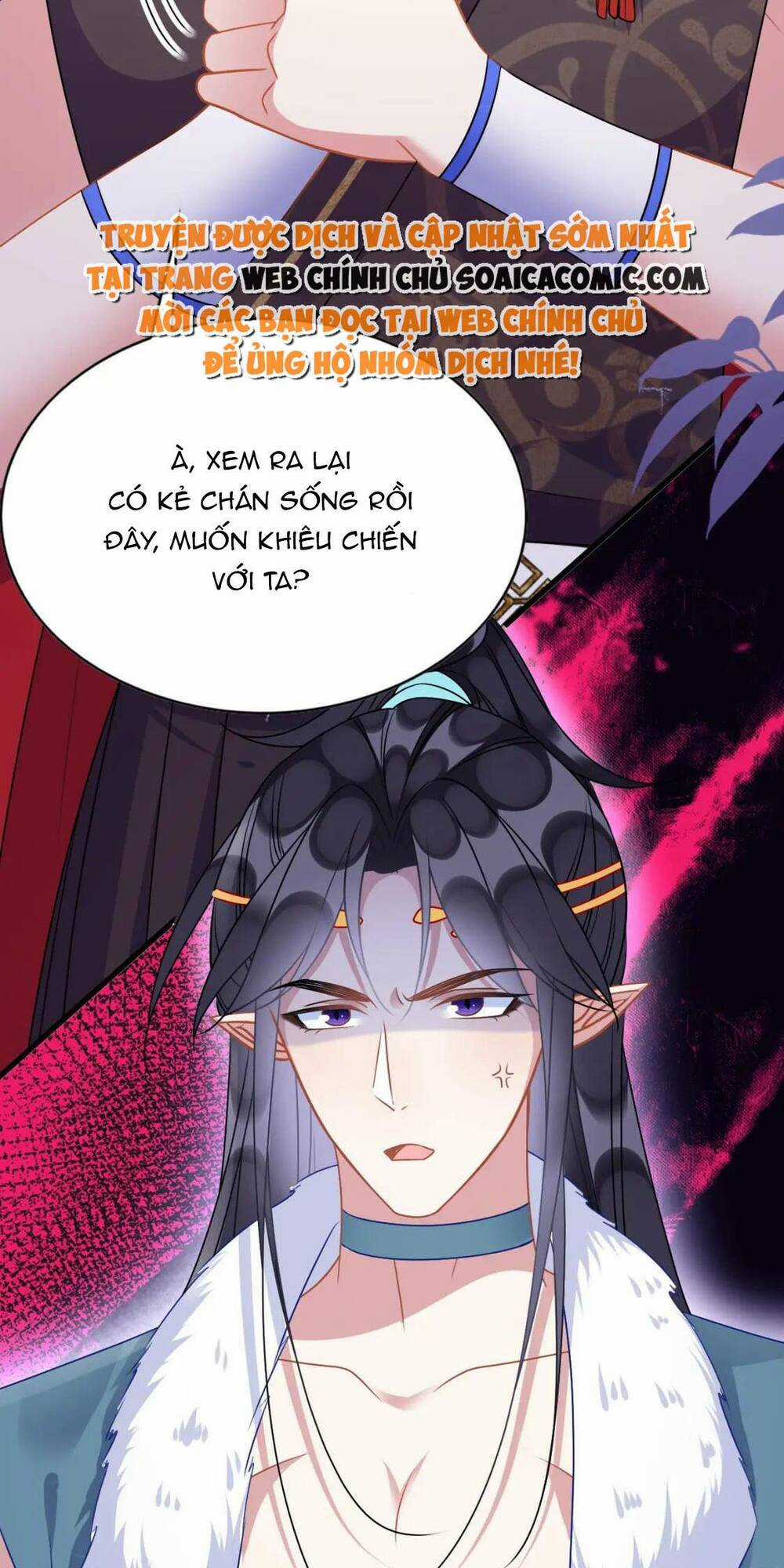 Được Chồng Rắn Siêu Sủng Khi Xuyên Qua Thú Thế Chapter 74 trang 28