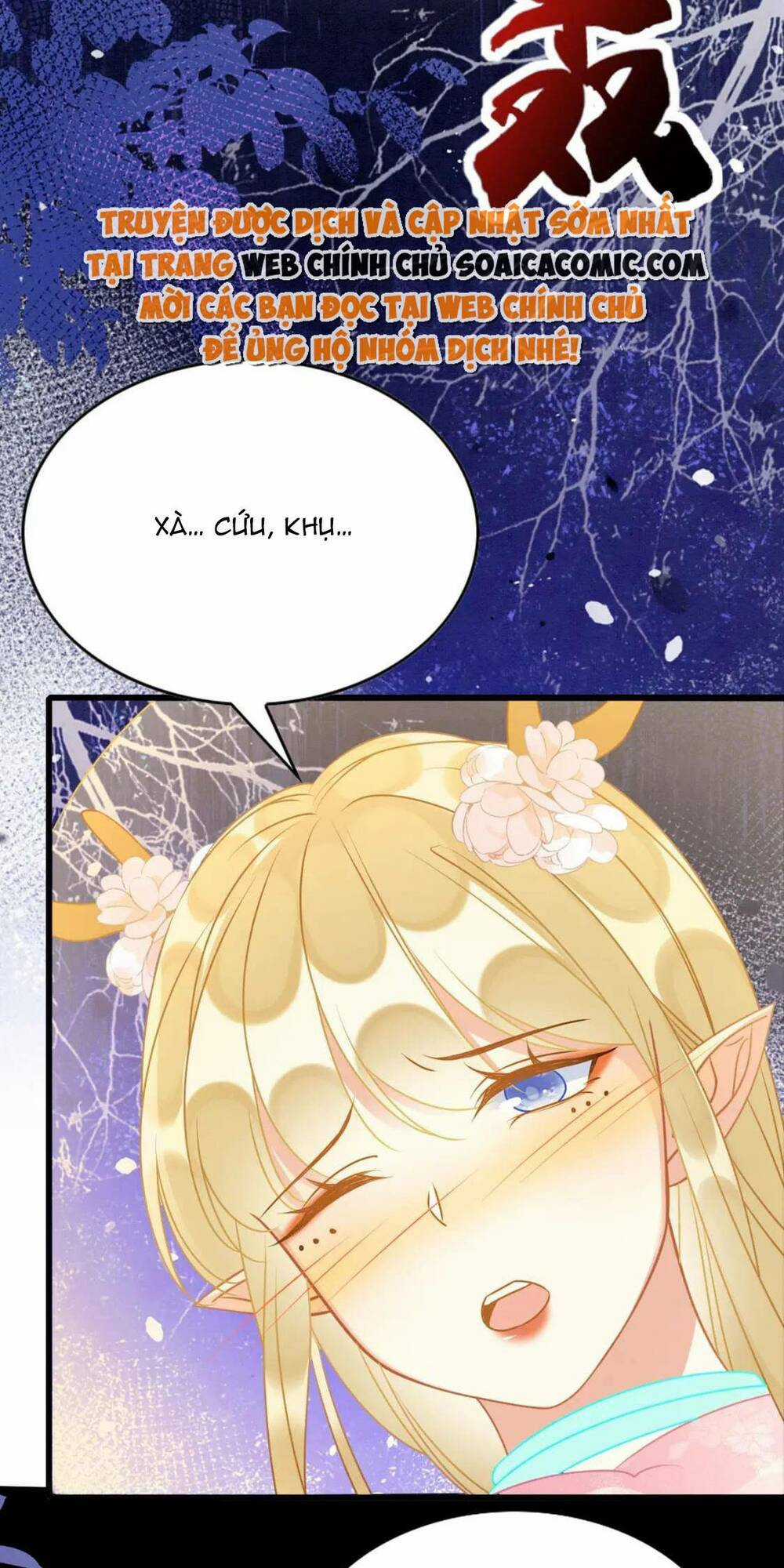 Được Chồng Rắn Siêu Sủng Khi Xuyên Qua Thú Thế Chapter 75 trang 16