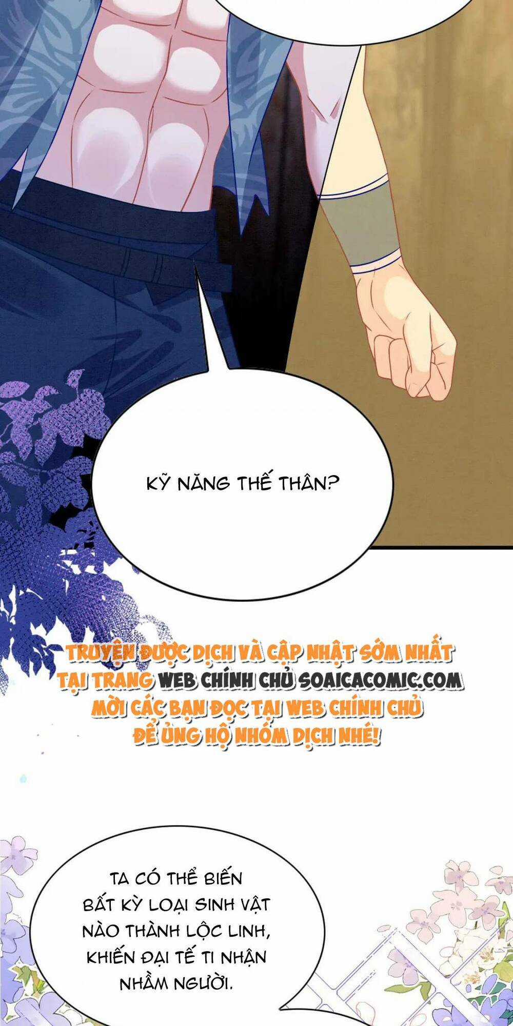 Được Chồng Rắn Siêu Sủng Khi Xuyên Qua Thú Thế Chapter 75 trang 19