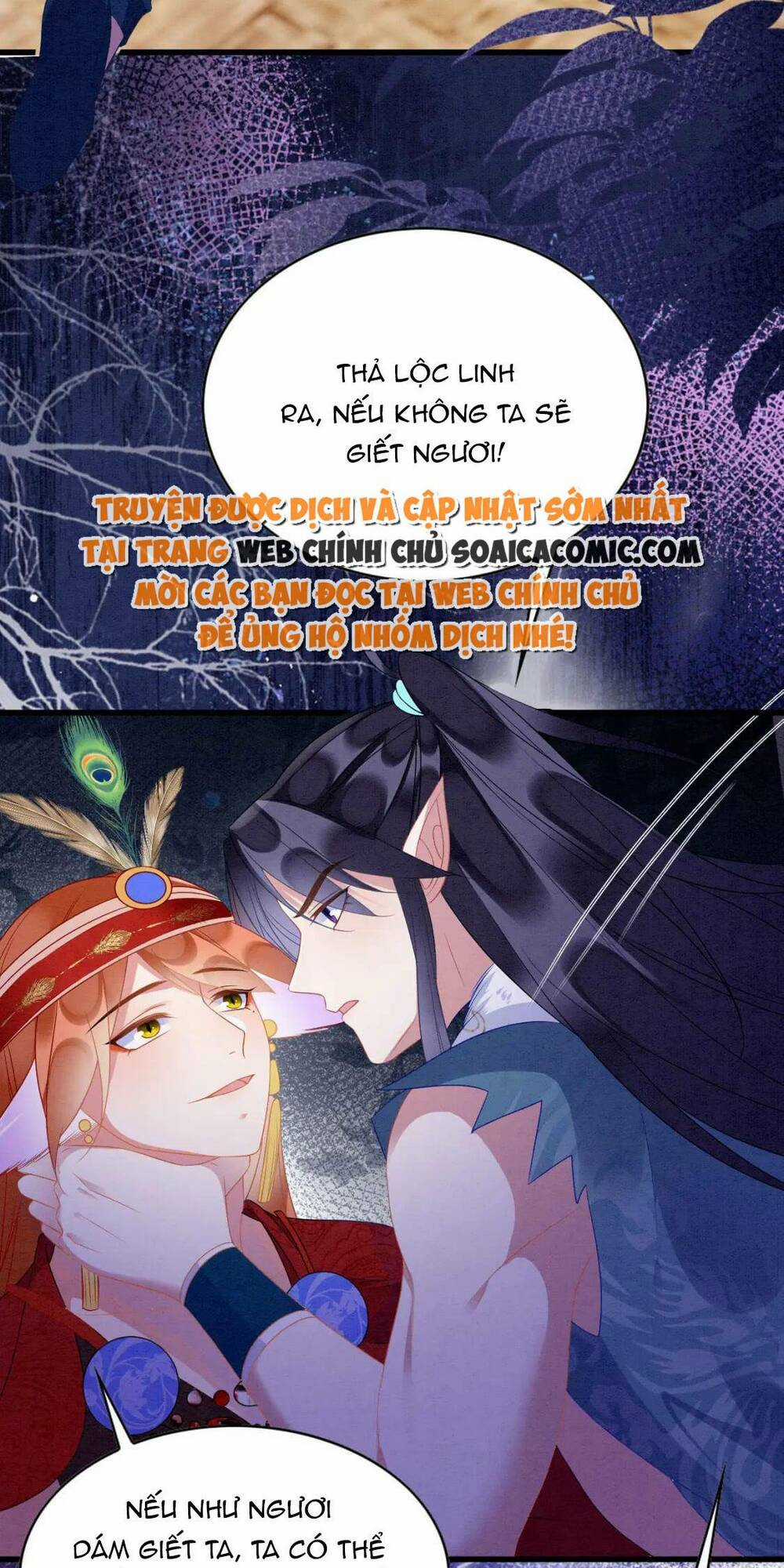 Được Chồng Rắn Siêu Sủng Khi Xuyên Qua Thú Thế Chapter 75 trang 23