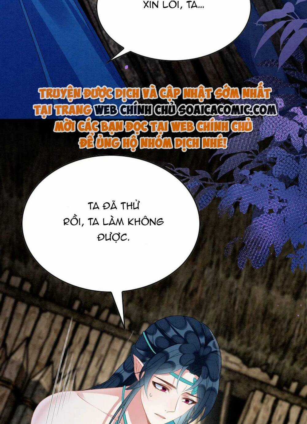 Được Chồng Rắn Siêu Sủng Khi Xuyên Qua Thú Thế Chapter 75 trang 25