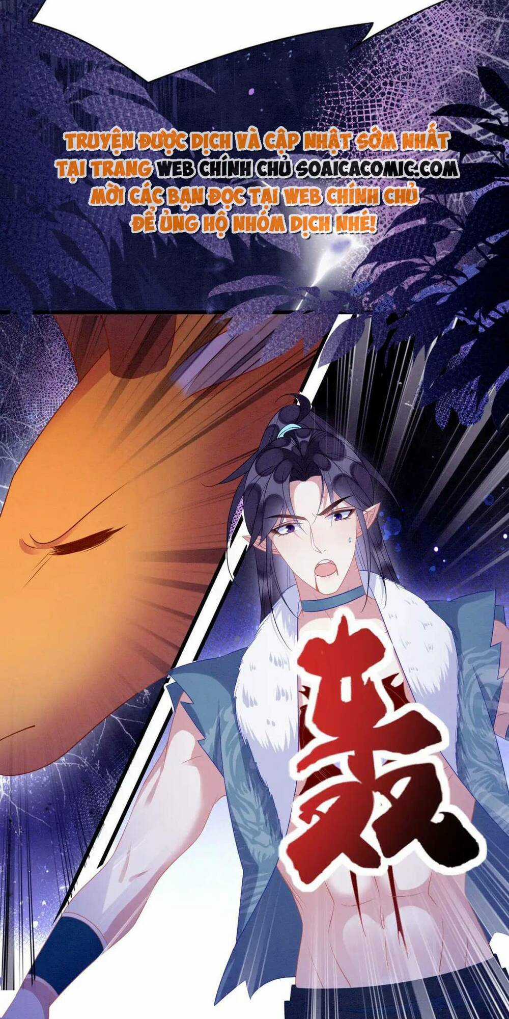 Được Chồng Rắn Siêu Sủng Khi Xuyên Qua Thú Thế Chapter 75 trang 44