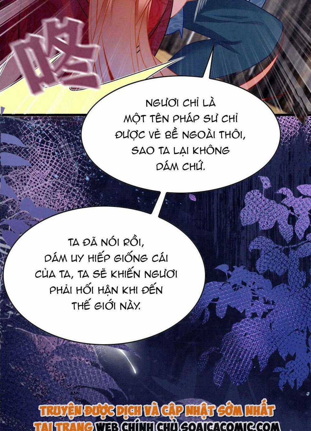 Được Chồng Rắn Siêu Sủng Khi Xuyên Qua Thú Thế Chapter 75 trang 5