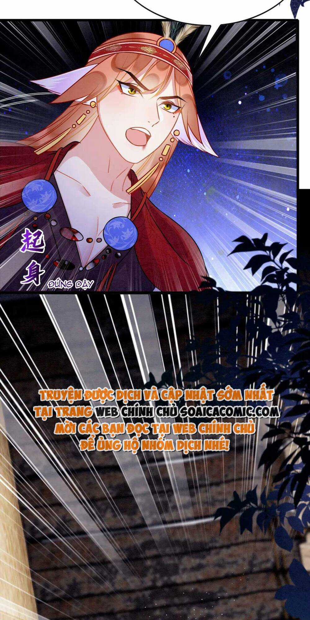 Được Chồng Rắn Siêu Sủng Khi Xuyên Qua Thú Thế Chapter 75 trang 8