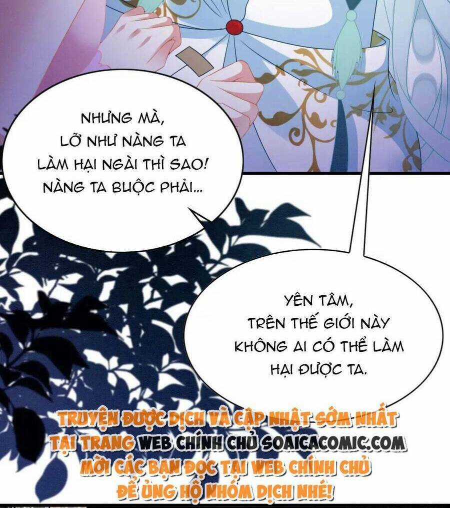 Được Chồng Rắn Siêu Sủng Khi Xuyên Qua Thú Thế Chapter 77 trang 50