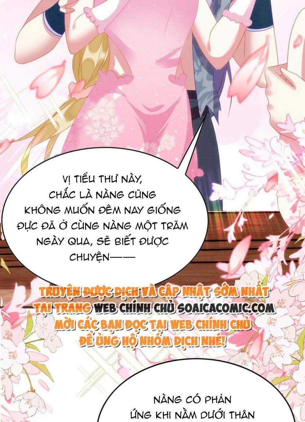 Được Chồng Rắn Siêu Sủng Khi Xuyên Qua Thú Thế Chapter 78 trang 18