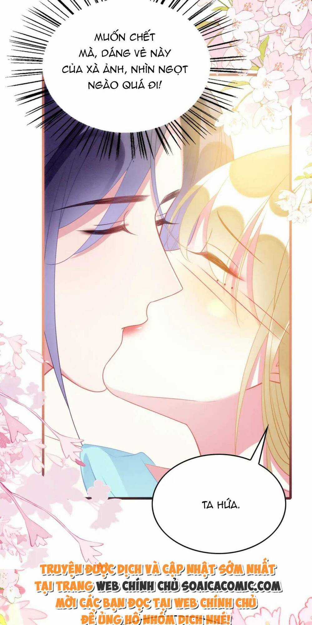 Được Chồng Rắn Siêu Sủng Khi Xuyên Qua Thú Thế Chapter 78 trang 39