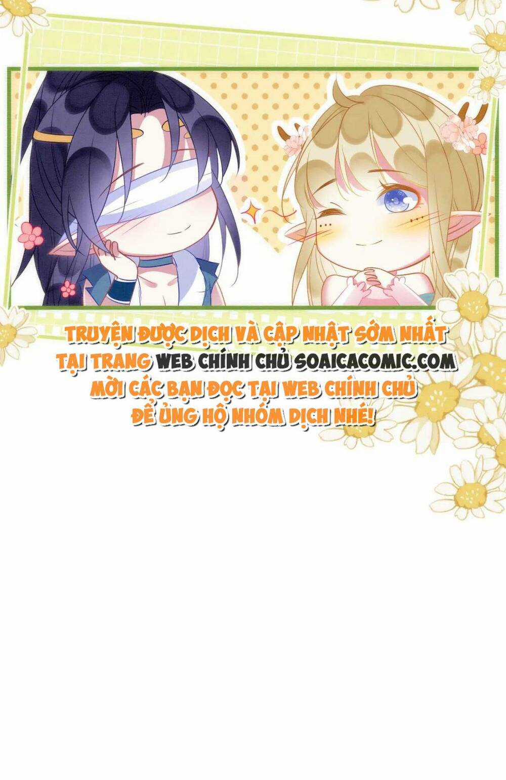 Được Chồng Rắn Siêu Sủng Khi Xuyên Qua Thú Thế Chapter 78 trang 43