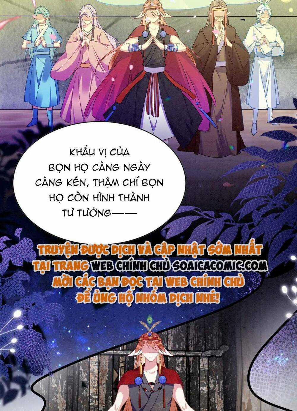 Được Chồng Rắn Siêu Sủng Khi Xuyên Qua Thú Thế Chapter 78 trang 5