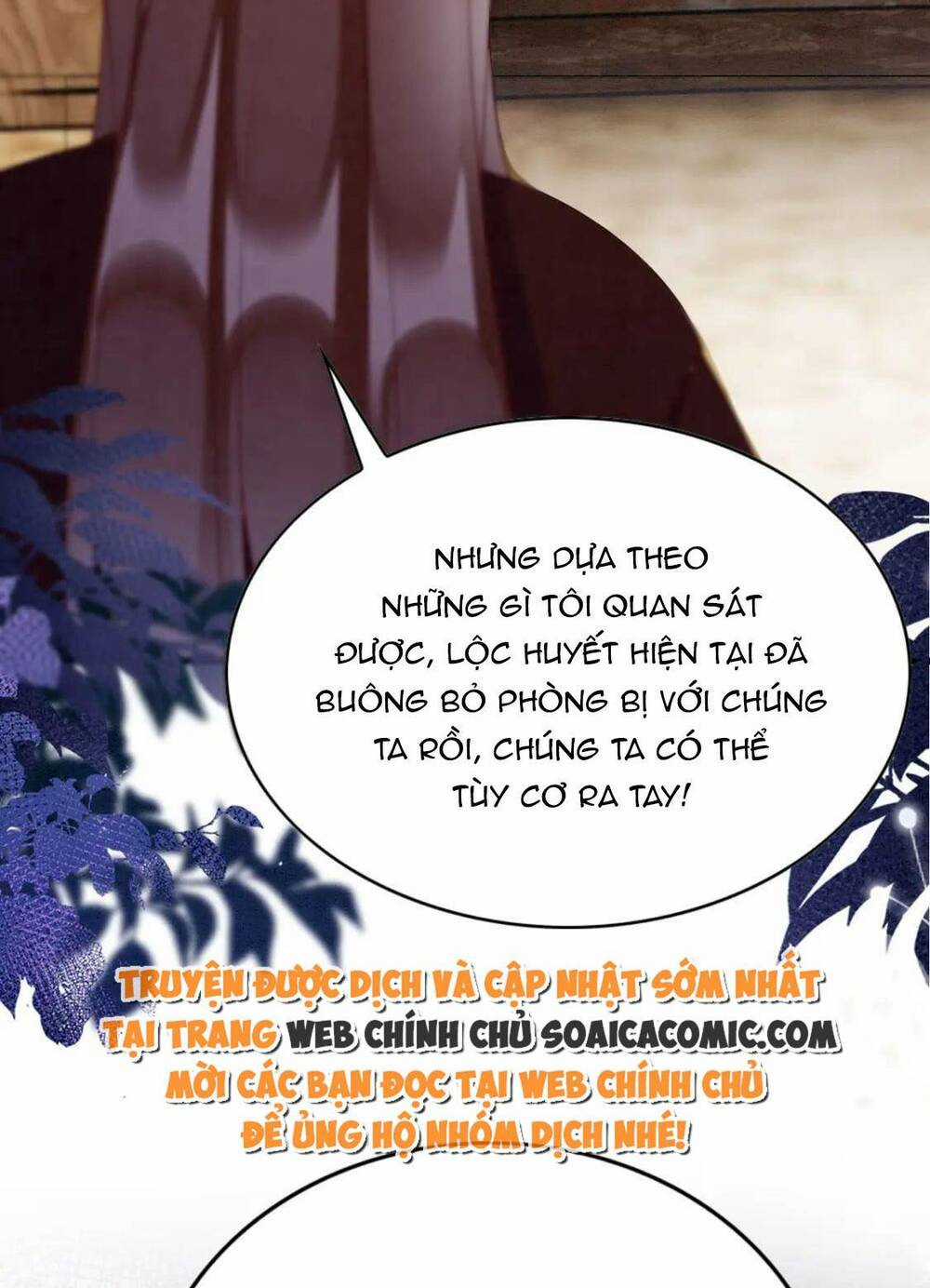 Được Chồng Rắn Siêu Sủng Khi Xuyên Qua Thú Thế Chapter 78 trang 9