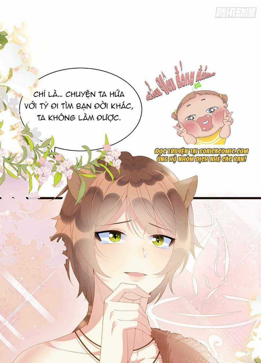 Được Chồng Rắn Siêu Sủng Khi Xuyên Qua Thú Thế Chapter 8 trang 13