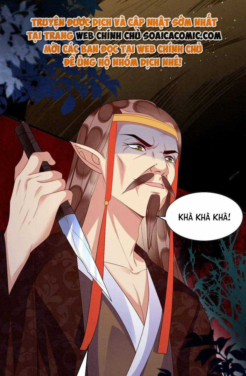 Được Chồng Rắn Siêu Sủng Khi Xuyên Qua Thú Thế Chapter 80 trang 1