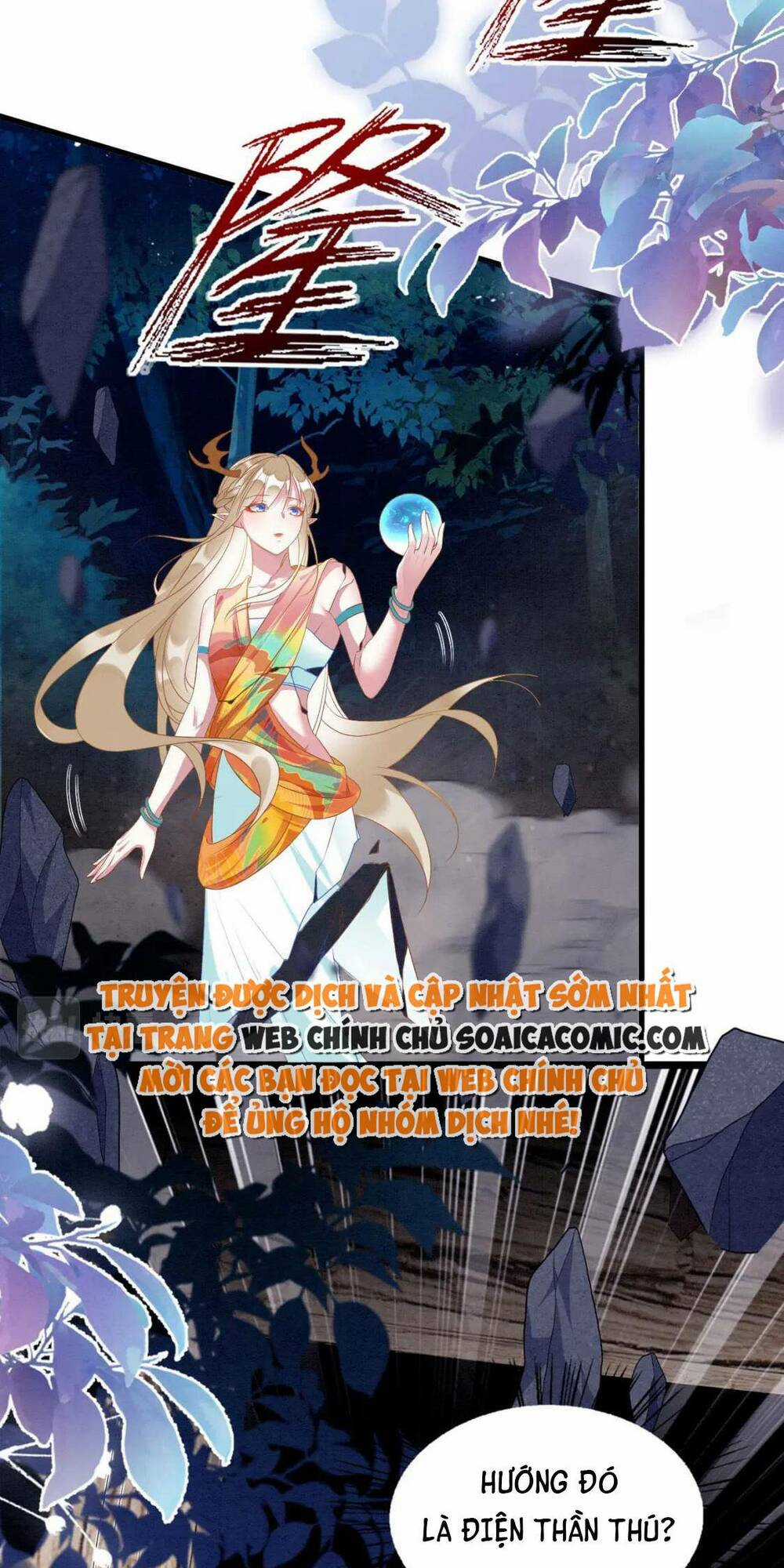 Được Chồng Rắn Siêu Sủng Khi Xuyên Qua Thú Thế Chapter 80 trang 15
