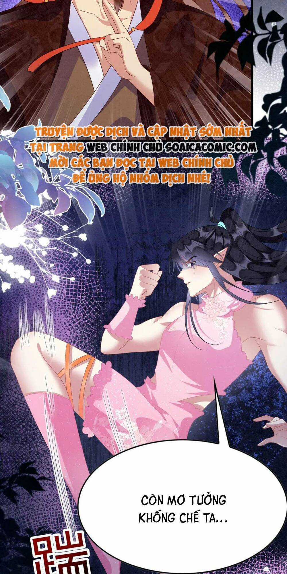 Được Chồng Rắn Siêu Sủng Khi Xuyên Qua Thú Thế Chapter 80 trang 7