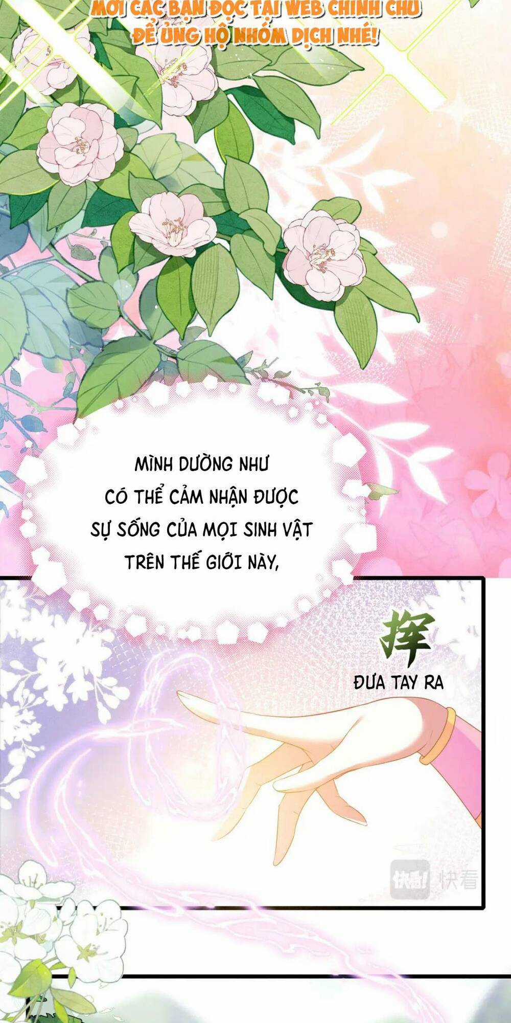 Được Chồng Rắn Siêu Sủng Khi Xuyên Qua Thú Thế Chapter 81 trang 12