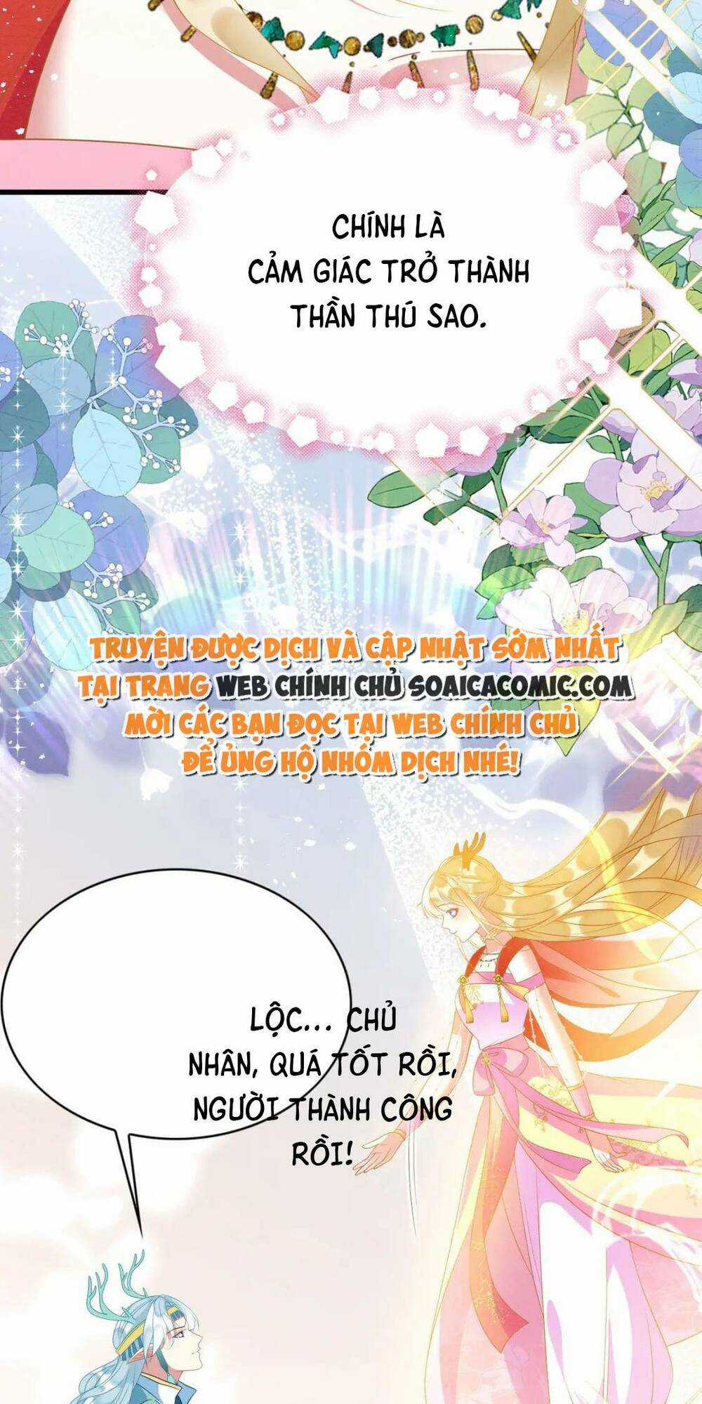 Được Chồng Rắn Siêu Sủng Khi Xuyên Qua Thú Thế Chapter 81 trang 15