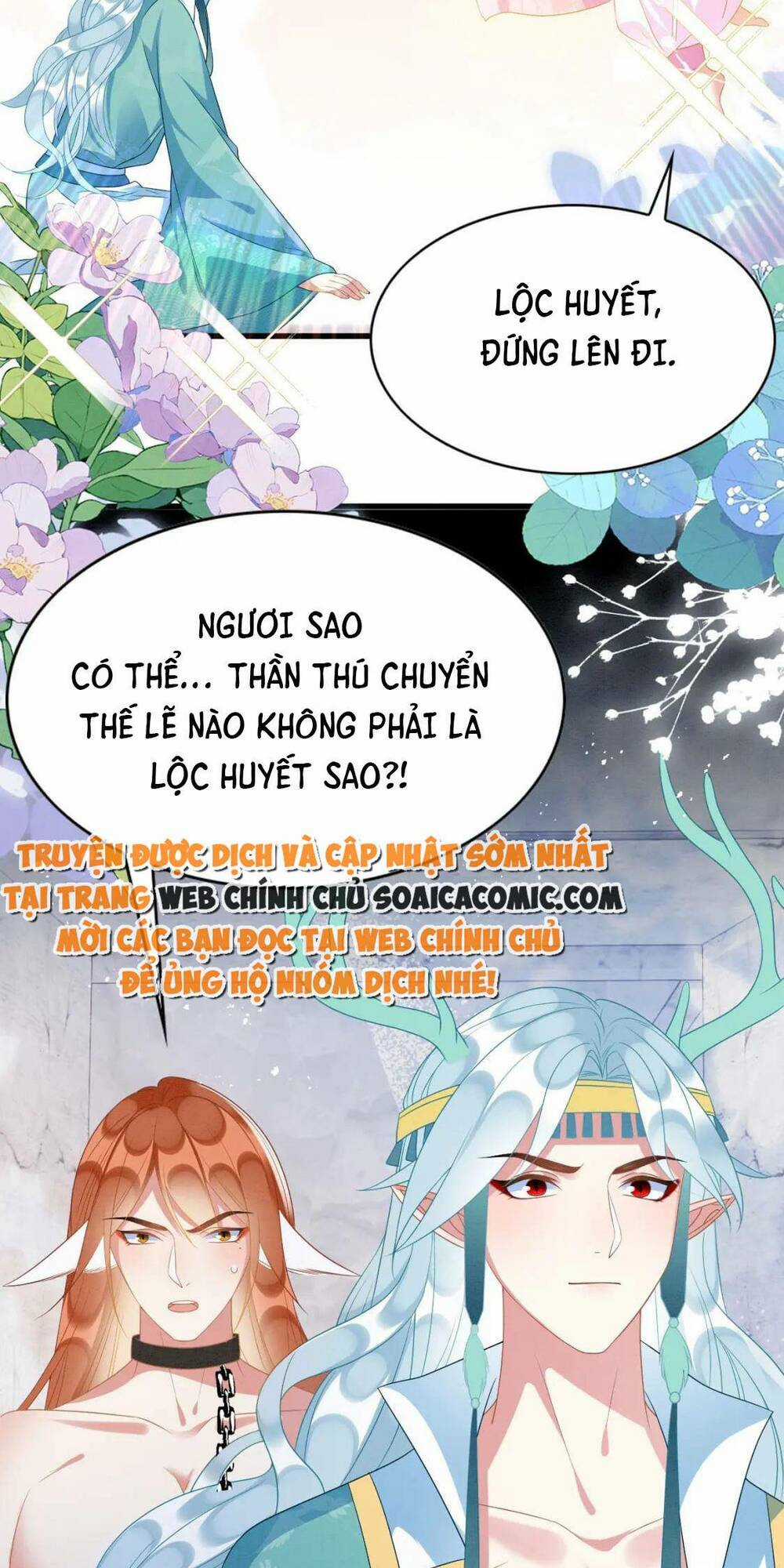 Được Chồng Rắn Siêu Sủng Khi Xuyên Qua Thú Thế Chapter 81 trang 16