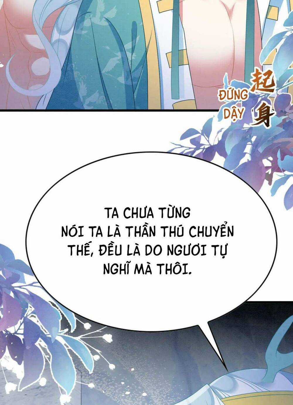 Được Chồng Rắn Siêu Sủng Khi Xuyên Qua Thú Thế Chapter 81 trang 17