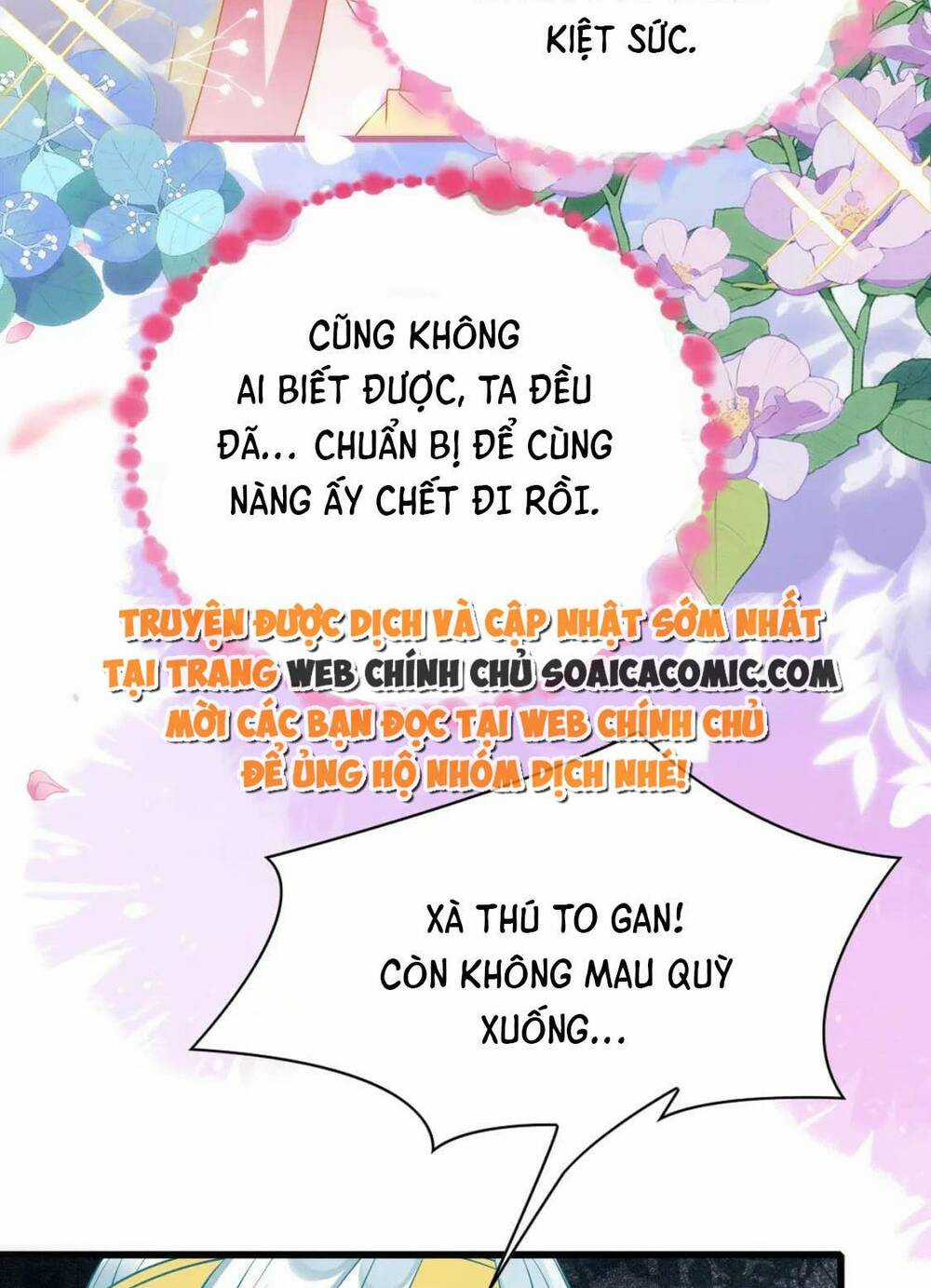 Được Chồng Rắn Siêu Sủng Khi Xuyên Qua Thú Thế Chapter 81 trang 45